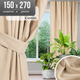 Штора Mio Tesoro Canvas 150х270 (бежевый) - 