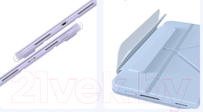 Чехол для планшета Baseus Minimalist Для iPad Pro 12.9" / 660203631A (розовый)