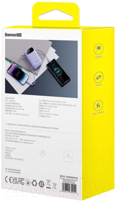 Портативное зарядное устройство Baseus Qpow2 20000mAh 22.5W / 663200393D (фиолетовый)