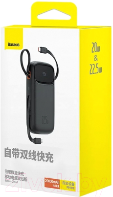 Портативное зарядное устройство Baseus Qpow2 20000mAh 22.5W / 663200393A (черный)