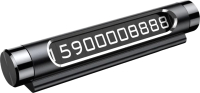 Автовизитка Baseus 810800356A (черный) - 
