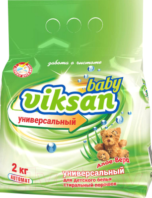 Стиральный порошок Viksan Baby Алое-Вера (Автомат, 2кг)
