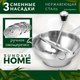 Овощерезка ручная Sundays Home C0012700A - 