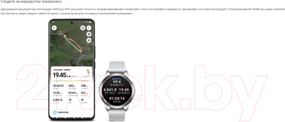 Умные часы Xiaomi Watch S3 M2323W1 / BHR7873GL (серебристый)