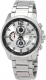 Часы наручные мужские Citizen AN3690-56A - 