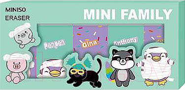 Набор ластиков Miniso Mini Family Halloween Series / 2879 (5 шт)