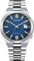 Часы наручные мужские Citizen NJ0151-88L - 