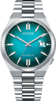 Часы наручные мужские Citizen NJ0151-88X - 