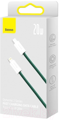 Кабель Baseus Dynamic 2 USB to 6 Pin / 662802008B (2м, зеленый)