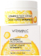 Миниатюра изображения товара Крем для лица Miniso Vitamin C / 5793