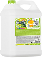 Гель для стирки Clean&Green Gently Gel Концентрат для цветных тканей CG8184 (5л) - 