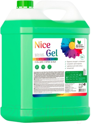 Гель для стирки Clean&Green Nice Gel Концентрат для цветных тканей CG8287 (5л)