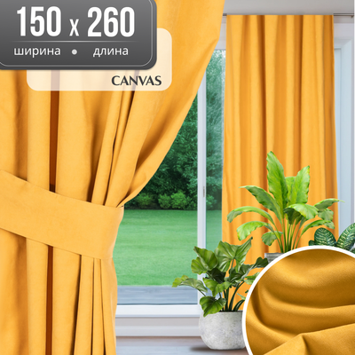 Штора Mio Tesoro Canvas 150х260 (горчичный) -