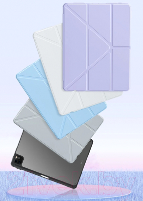 Чехол для планшета Baseus Minimalist Для iPad 10.2" / 660203092E (серый)