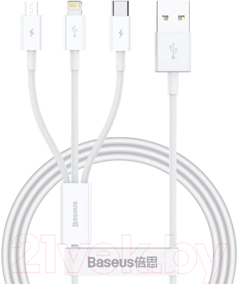 Кабель Baseus Superior Series 1m 3-in-1 Charging Cable USB to Micro/iP/Type-C (1м)
