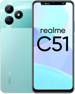 Смартфон Realme C51 4GB/128GB / RMX3830 (зеленый)