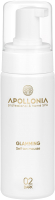 Мусс-автозагар Apollonia Glamming Self Tan Mousse Dark тон Темный (200мл) - 