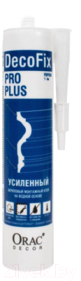 Изображение товара Клей Orac Decor Decofix PRO FDP550 (310мл)