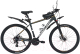 Велосипед GreenLand Vincent 29 (19, серый/оранжевый) - 