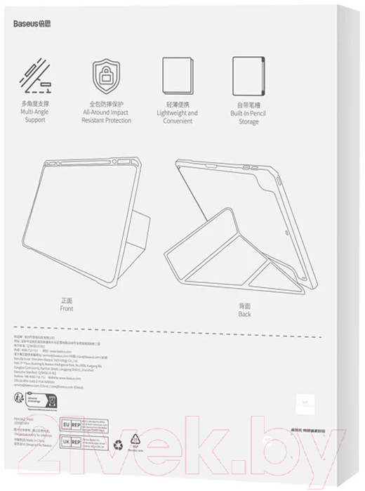 Чехол для планшета Baseus Minimalist Для iPad Air / 660203030A