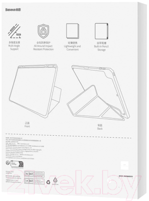 Чехол для планшета Baseus Minimalist Для iPad Air / 660203030A (серый)