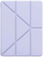Чехол для планшета Baseus Minimalist Для iPad Air / 660203030B (фиолетовый) - 