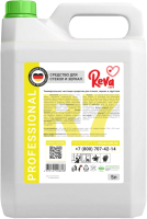 Средство для мытья стекол Reva Care R7 (5л) - 