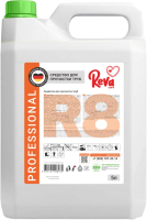 Средство для устранения засоров Reva Care Professional R8 (5л) - 