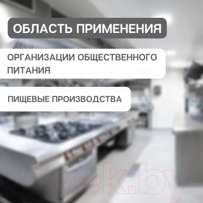 Гель для посудомоечных машин Reva Care Professional E1 Концентрат для жесткой и средней жесткости воды (5л)