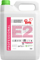 Ополаскиватель для посудомоечных машин Reva Care Professional E2 Концентрат для жесткой воды (5л) - 