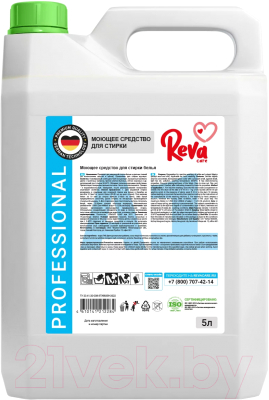 Гель для стирки Reva Care A1 Для цветного и неокрашенного белья (5л)