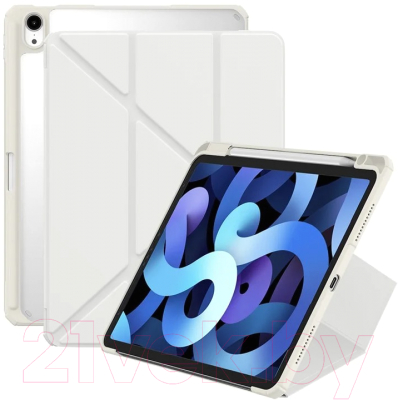 Чехол для планшета Baseus Minimalist Для iPad Air / 660203030D (белый)