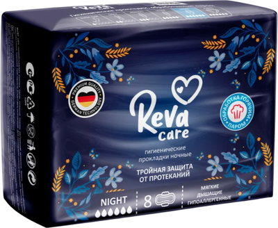Прокладки гигиенические Reva Care Night (8шт) - 