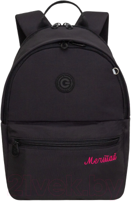 Рюкзак Grizzly RXL-424-1 (черный/розовый)