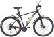 Велосипед GreenLand Mercury 29 (19, черный/оранжевый) - 