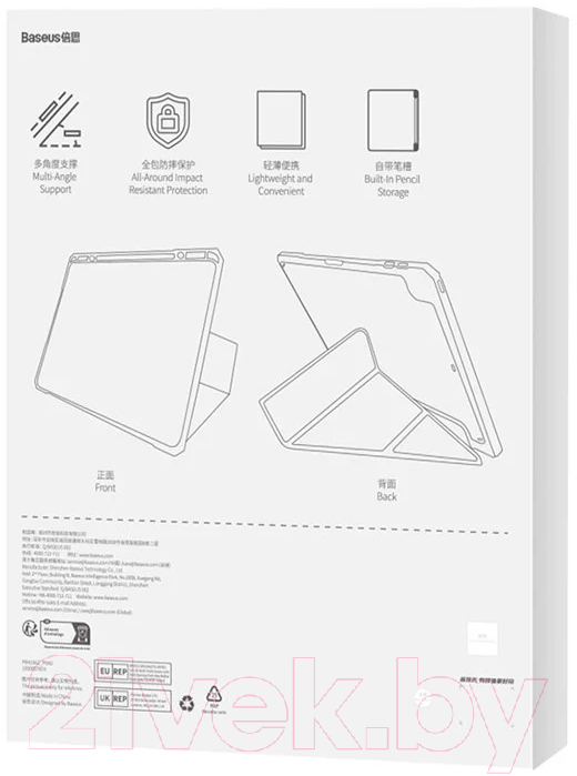 Чехол для планшета Baseus Minimalist Для iPad Air / 660203030E