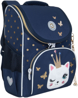 Школьный рюкзак Grizzly RAm-484-3 (синий) - 