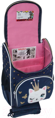 Школьный рюкзак Grizzly RAm-484-3 (синий)