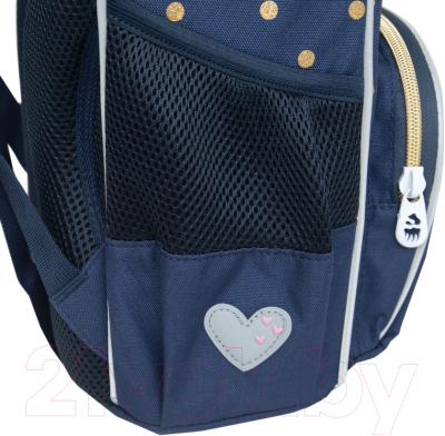 Школьный рюкзак Grizzly RAm-484-3 (синий)