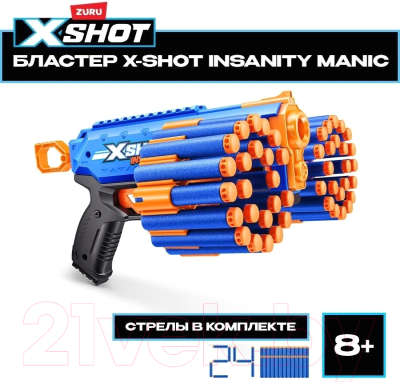 Бластер игрушечный Zuru X-Shot Insanity Manic / 36603