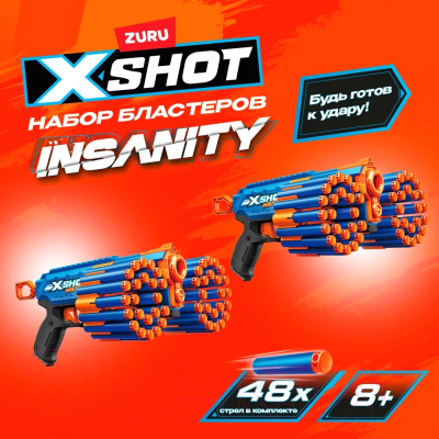 Набор игрушечного оружия Zuru X-Shot Insanity Manic / 36642