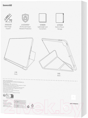 Чехол для планшета Baseus Minimalist Для iPad 10.2" / 660203092A (фиолетовый)