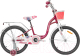 Детский велосипед Nialanti Minnie 20 2024 в коробке разобранный (фиолетовый) - 