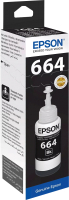Контейнер с чернилами Epson C13T664198 - 