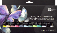 Акриловые краски Феникс+ Бабочки / 64589 (12цв) - 
