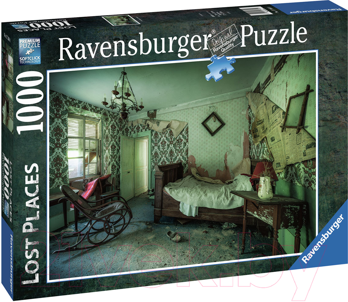 Пазл Ravensburger Затерянный мир. Спальня / 17360