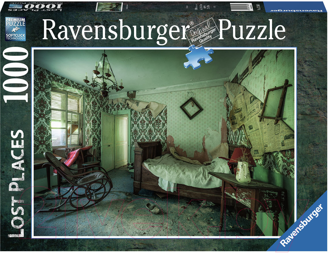 Пазл Ravensburger Затерянный мир. Спальня / 17360