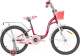 Детский велосипед Nialanti Minnie 16 2024 в коробке разобранный (фиолетовый) - 