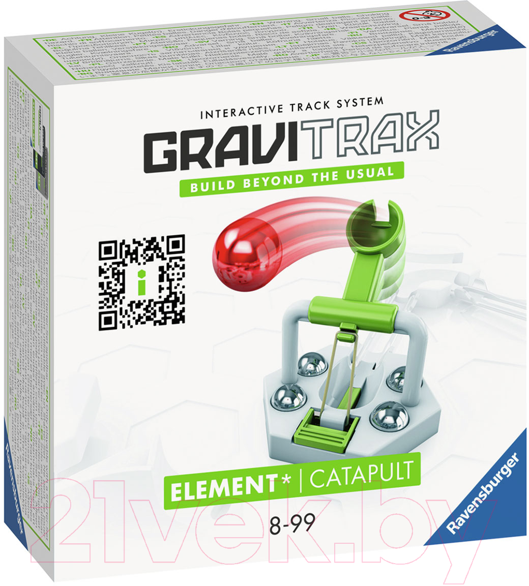 Элемент конструктора Ravensburger GraviTrax Катапульта / 22411