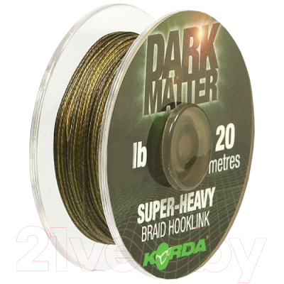 Поводок рыболовный Korda Dark Matter Braid 15lb 20м / KDMB15